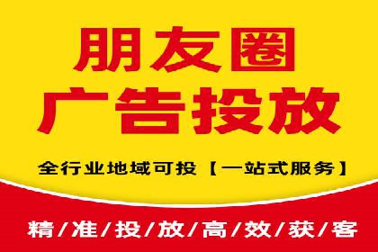揭秘SEM代运营托管公司运营秘诀
