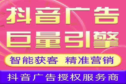 百度推广一个月的投入，如何带来最大化的回报